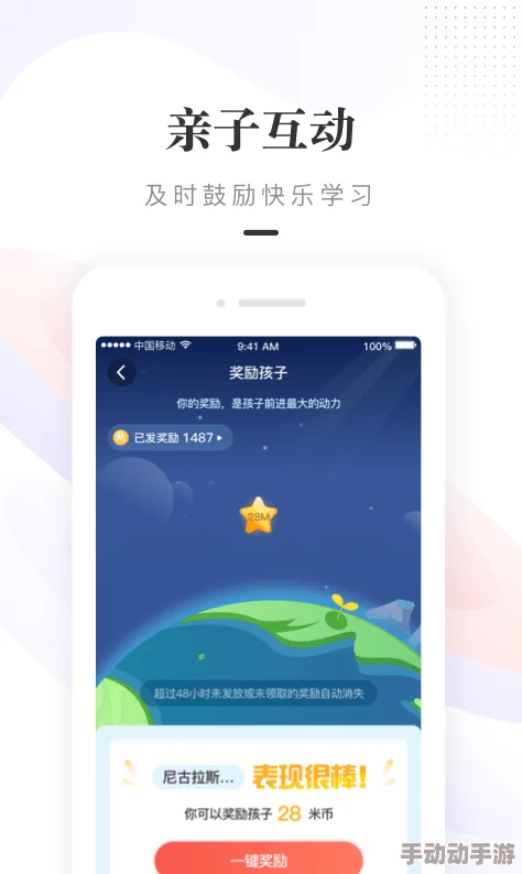 羞羞视频 免费观看入口:最新进展与用户体验分享,畅享无限精彩内容的全新方式 羞羞视频 免费观看入口:最新进展与用户体验分享,畅享无限精彩内容的全新方式
