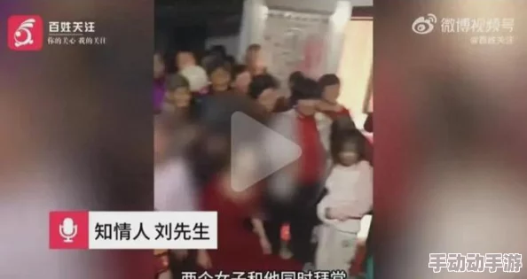 男仆扒开 跪着让客人玩视频！网友曝光内幕：背后竟隐藏这样的秘密