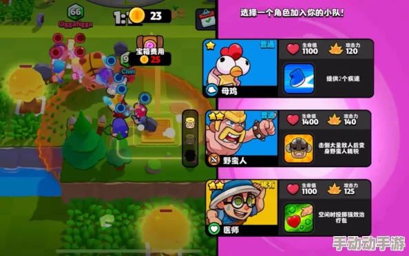 部落冲突策略盛宴：11本巅峰对决，狗球蓝胖融合ITD创新打法视频集锦