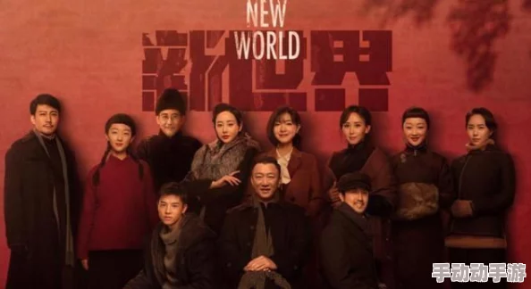 黄台隐藏入口：网友热议其神秘性与历史价值，纷纷表示希望能更好地保护和开发这一文化遗址