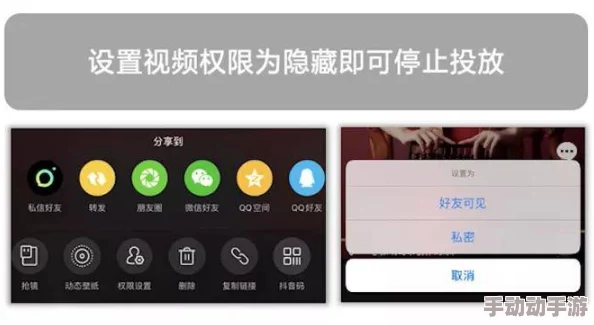 蘑菇红色logo短视频安装包：如何快速安装与使用，提升短视频制作效率与创意表现技巧