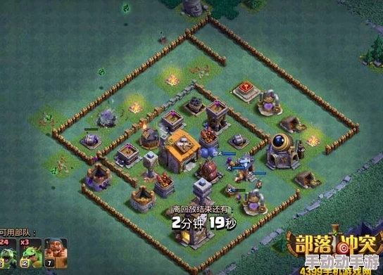 部落冲突夜世界革新之举：独家揭秘6至7级大本营豪华付费礼包性价比深度剖析