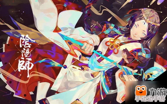 夏日绮梦，阴阳师八百比丘尼限定祭典华服原画首曝：海滨盛宴的神秘邀约