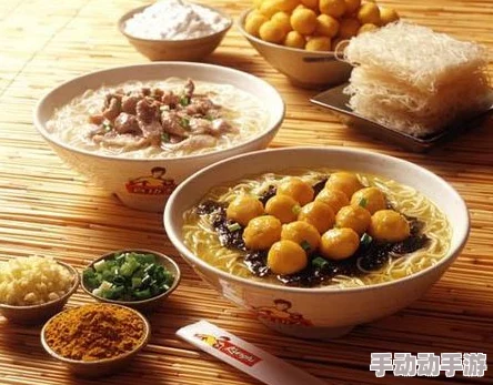 大香煮2024一人一煮 来源:新潮流引领个性化饮食体验,满足不同口味需求的美食趋势分析 大香煮2024一人一煮 来源:新潮流引领个性化饮食体验,满足不同口味需求的美食趋势分析