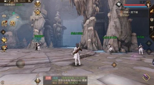 天命传说革新社交体验:沉浸式全新聊天系统,即将震撼登场! 天命传说革新社交体验:沉浸式全新聊天系统,即将震撼登场!