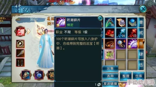 诛仙手游:家族盛宴策略大揭秘,智慧抢食助力情感升温,共筑家园好感新高峰 诛仙手游:家族盛宴策略大揭秘,智慧抢食助力情感升温,共筑家园好感新高峰