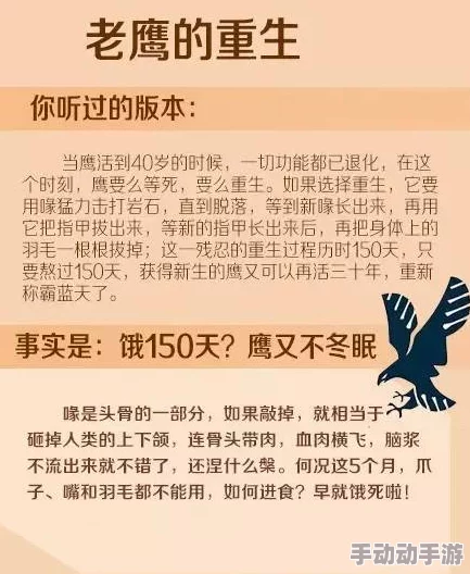 六年级自扣出江，内幕曝光：竟是为了逃避家庭压力和学业困难？