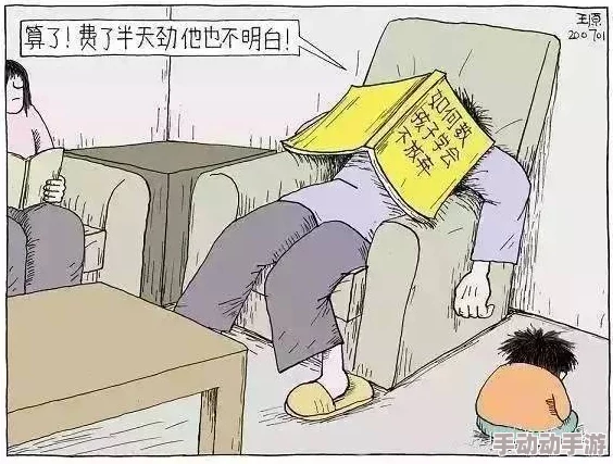 六年级自扣出江，内幕曝光：竟是为了逃避家庭压力和学业困难？