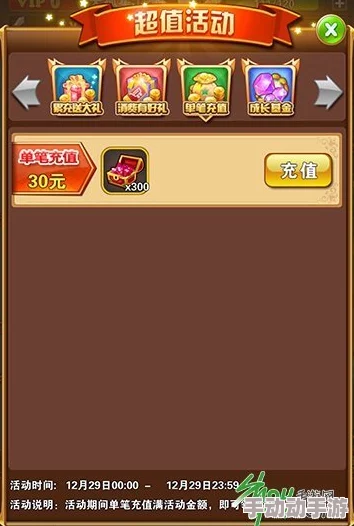 球球大作战:集字盛宴解锁专属豪礼全揭秘,海量奖励等你来赢取! 球球大作战:集字盛宴解锁专属豪礼全揭秘,海量奖励等你来赢取!