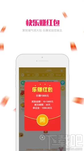 黄台App：一款集直播、社交、娱乐为一体的手机应用，如何满足多元化用户需求与体验？