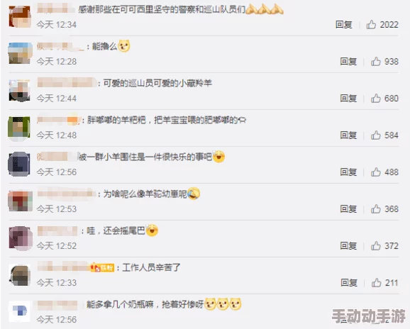 17c最新网名2022fun,网友纷纷表示这些名字真有创意,让人眼前一亮,值得借鉴和参考! 17c最新网名2022fun,网友纷纷表示这些名字真有创意,让人眼前一亮,值得借鉴和参考!