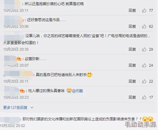 17c最新网名2022fun,网友纷纷表示这些名字真有创意,让人眼前一亮,值得借鉴和参考! 17c最新网名2022fun,网友纷纷表示这些名字真有创意,让人眼前一亮,值得借鉴和参考!