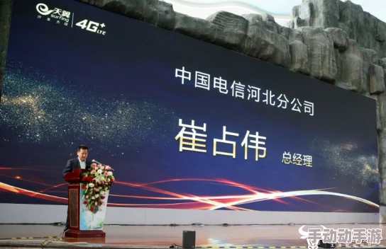 铿锵锵锵锵锵锵锵锵铜小说：在奇幻世界中展开的冒险与成长之旅，揭示人性深处的光辉与阴影