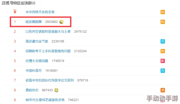 日本bbwbbw:网友疯传该视频涉嫌违规,引发社交平台热议 日本bbwbbw:网友疯传该视频涉嫌违规,引发社交平台热议