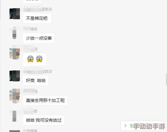成品网站：业内人士曝出惊人内幕，竟然隐藏着这些不为人知的秘密和潜规则！