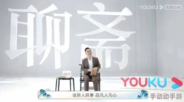 男Gy互吃鳮吧：探讨男性同性恋群体中的社交文化与交流方式，例如美食分享与情感联结