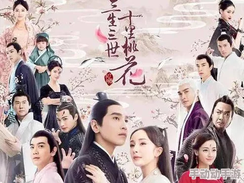 《仙剑奇侠传》系列:凌波仙子人物志——以苍生为念,御水而行的柔情剑客传奇 《仙剑奇侠传》系列:凌波仙子人物志——以苍生为念,御水而行的柔情剑客传奇