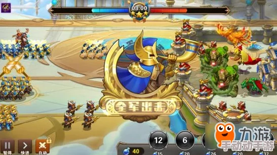 《英雄无敌：纪元征战》云端秘境5-4策略全解析，高效布局征服云中城难关