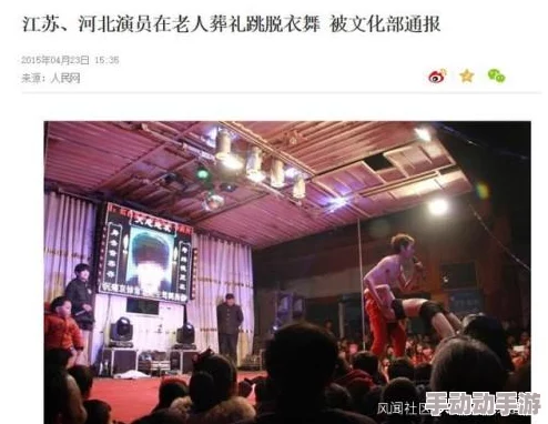 黑人大咪咪：探讨文化背景与社会现象，黑人女性自信与美的多样化表达以及对主流审美观的挑战与影响