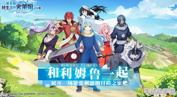 胡桃大史莱姆:网友热议其设计灵感与游戏机制,认为其可爱形象和独特技能为游戏增添了不少乐趣 胡桃大史莱姆:网友热议其设计灵感与游戏机制,认为其可爱形象和独特技能为游戏增添了不少乐趣