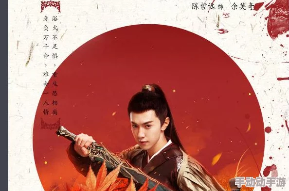 重塑剑侠情缘手游视觉盛宴:解锁魅力值系统,打造独一无二的绝美江湖之旅攻略指南 重塑剑侠情缘手游视觉盛宴:解锁魅力值系统,打造独一无二的绝美江湖之旅攻略指南