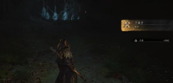 黑手道人没掉下毒手,警方持续追查背后势力,揭开隐藏在暗处的真相与阴谋 黑手道人没掉下毒手,警方持续追查背后势力,揭开隐藏在暗处的真相与阴谋