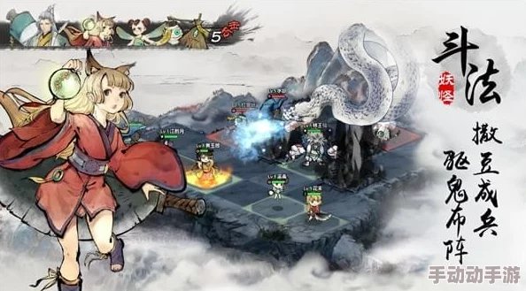 《妖怪正传》官方预约通道正式解锁,探索奇幻世界之旅何时启程? 《妖怪正传》官方预约通道正式解锁,探索奇幻世界之旅何时启程?