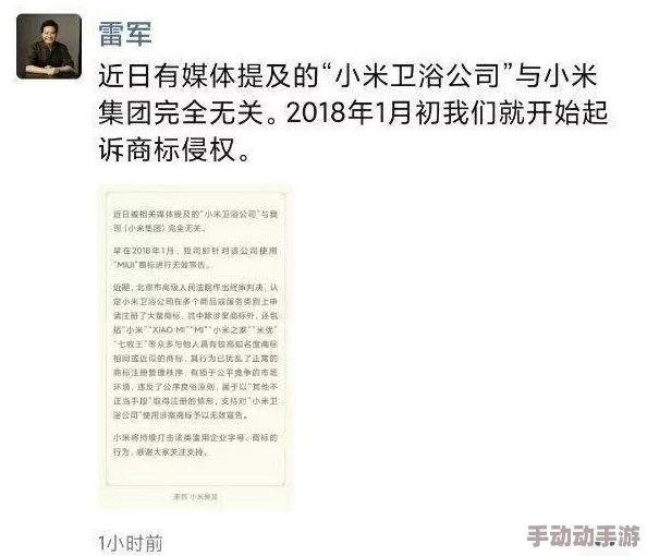 我是全公司的公共坐便作文:从员工健康、环境卫生到合理使用的重要性分析 我是全公司的公共坐便作文:从员工健康、环境卫生到合理使用的重要性分析
