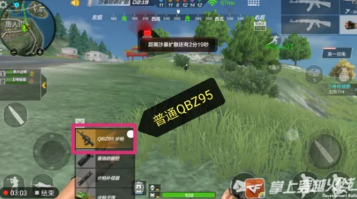 【激战巅峰】龙之谷手游英雄战场震撼实录,罗德里格独领风骚,全场MVP荣耀时刻! 【激战巅峰】龙之谷手游英雄战场震撼实录,罗德里格独领风骚,全场MVP荣耀时刻!