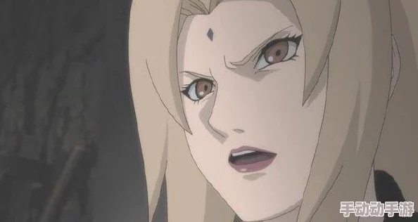 纲手被爆 自慰爽naruto堂,网友热议其背后故事与角色发展,引发粉丝们的广泛讨论和关注 纲手被爆 自慰爽naruto堂,网友热议其背后故事与角色发展,引发粉丝们的广泛讨论和关注