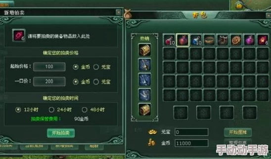 全面剖析战神传奇狩魂系统：核心功能、实战效能与策略应用深度探索