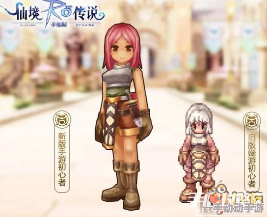 仙境传说RO:守护者的财富之道——平民玩家零氪斗金秘籍 仙境传说RO:守护者的财富之道——平民玩家零氪斗金秘籍