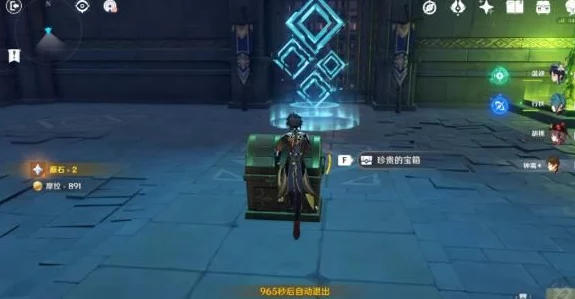 炉石传说:加基森秘境清流战术揭秘,静沫鱼语构筑城墙防盗战策略分享 炉石传说:加基森秘境清流战术揭秘,静沫鱼语构筑城墙防盗战策略分享