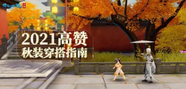 桃花岛cm7:传闻中神秘组织再度现身,背后隐藏的秘密让人瞩目! 桃花岛cm7:传闻中神秘组织再度现身,背后隐藏的秘密让人瞩目!