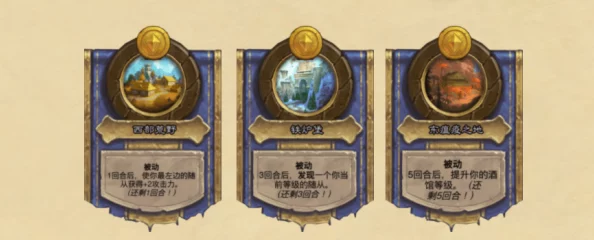 炉石传说：重塑天梯生态，清流奇迹猎优化策略大揭秘——精准狩猎，引领胜率飙升新潮流