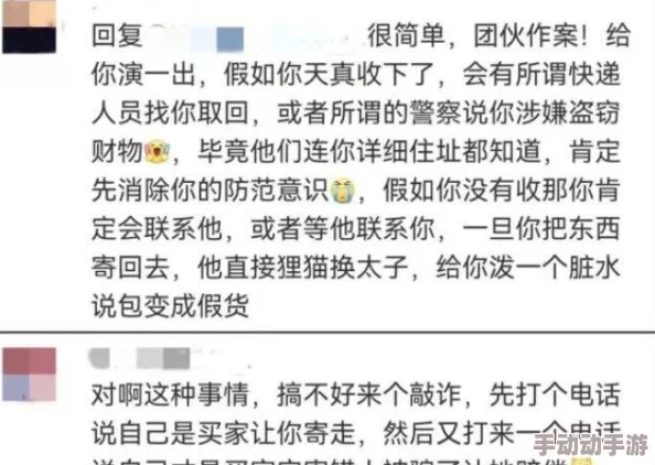 河北菜花封神代码引发热议，网友纷纷发表看法，认为其创新性与实用性兼具，值得推广和借鉴