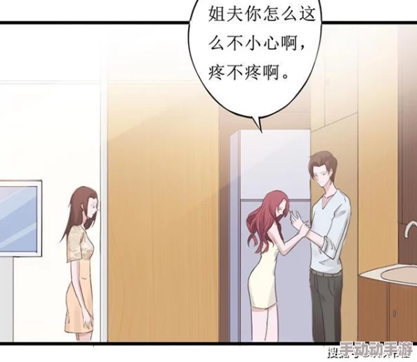 黄片羞羞漫画胸口:某男星被曝与女助理不伦关系,绯闻传出后引发媒体热议 黄片羞羞漫画胸口:某男星被曝与女助理不伦关系,绯闻传出后引发媒体热议