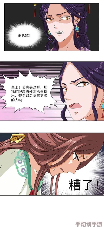 黄片羞羞漫画胸口:某男星被曝与女助理不伦关系,绯闻传出后引发媒体热议 黄片羞羞漫画胸口:某男星被曝与女助理不伦关系,绯闻传出后引发媒体热议