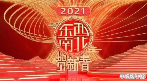 麻花传MD0044苏蜜清歌:了解这款新产品的独特风味与市场反响,为你揭开美食背后的故事与文化传承 麻花传MD0044苏蜜清歌:了解这款新产品的独特风味与市场反响,为你揭开美食背后的故事与文化传承