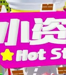 麻花传MD0044苏蜜清歌:了解这款新产品的独特风味与市场反响,为你揭开美食背后的故事与文化传承 麻花传MD0044苏蜜清歌:了解这款新产品的独特风味与市场反响,为你揭开美食背后的故事与文化传承