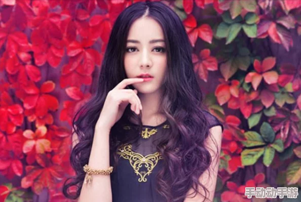 迪丽热巴的一级毛片:从影视作品看其在中国娱乐圈中的影响力与发展历程分析 迪丽热巴的一级毛片:从影视作品看其在中国娱乐圈中的影响力与发展历程分析