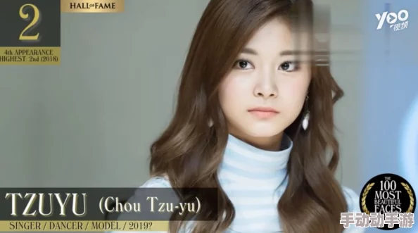 迪丽热巴的一级毛片:从影视作品看其在中国娱乐圈中的影响力与发展历程分析 迪丽热巴的一级毛片:从影视作品看其在中国娱乐圈中的影响力与发展历程分析