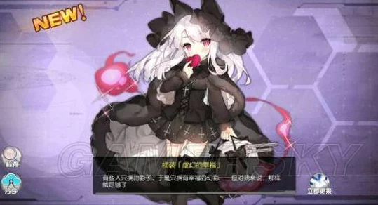 碧蓝航线:黑暗界深渊力量剖析——无限之Darkness技能强度与实战应用探索 碧蓝航线:黑暗界深渊力量剖析——无限之Darkness技能强度与实战应用探索