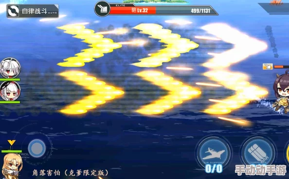 碧蓝航线:黑暗界深渊力量剖析——无限之Darkness技能强度与实战应用探索 碧蓝航线:黑暗界深渊力量剖析——无限之Darkness技能强度与实战应用探索