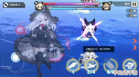 碧蓝航线:黑暗界深渊力量剖析——无限之Darkness技能强度与实战应用探索 碧蓝航线:黑暗界深渊力量剖析——无限之Darkness技能强度与实战应用探索