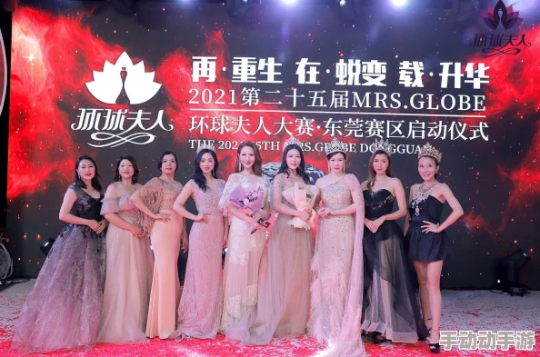 老太太性bbwbbwbbw:探讨老年人性需求与健康关系的重要性及社会观念的变化 老太太性bbwbbwbbw:探讨老年人性需求与健康关系的重要性及社会观念的变化