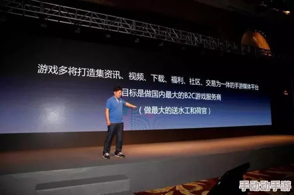 天美传媒传媒2023:传闻新游戏项目曝光,内部员工透露将有重磅明星代言引发热议! 天美传媒传媒2023:传闻新游戏项目曝光,内部员工透露将有重磅明星代言引发热议!