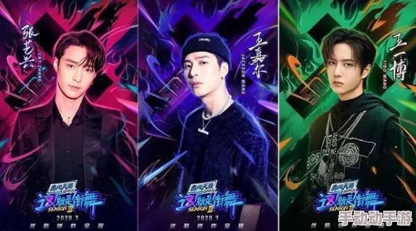 罗志祥5G天天奭怎么不写了?粉丝们纷纷猜测原因,期待他能重返舞台分享更多精彩内容! 罗志祥5G天天奭怎么不写了?粉丝们纷纷猜测原因,期待他能重返舞台分享更多精彩内容!