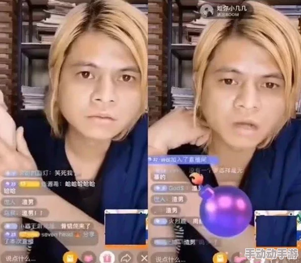 罗志祥5G天天奭怎么不写了?粉丝们纷纷猜测原因,期待他能重返舞台分享更多精彩内容! 罗志祥5G天天奭怎么不写了?粉丝们纷纷猜测原因,期待他能重返舞台分享更多精彩内容!