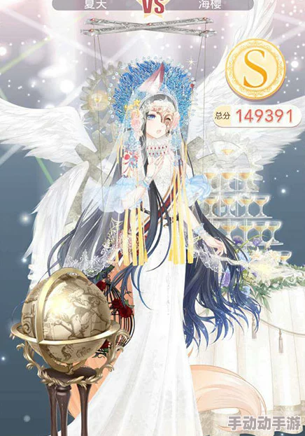 《奇迹暖暖》第十六章巅峰挑战：16-8关高分搭配策略与细节解析，助你优雅通关！